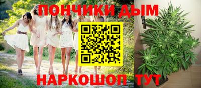 ALPHA PVP Абинск