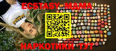 кокаин колумбия Абакан