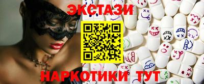 СК Мариинск