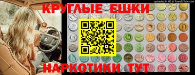 МДПВ Балаково