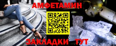 гашик Азнакаево