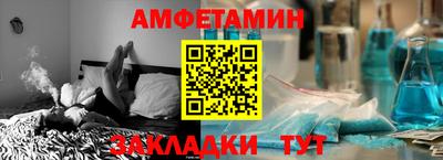 ECSTASY Азнакаево