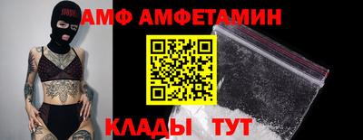 ECSTASY Азнакаево