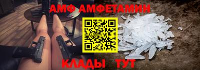 соль курить ск Азнакаево