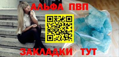 ECSTASY Азнакаево