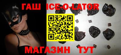 соль курить ск Азнакаево