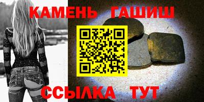 кокаин колумбия Абакан