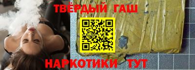 прущая мука Абакан