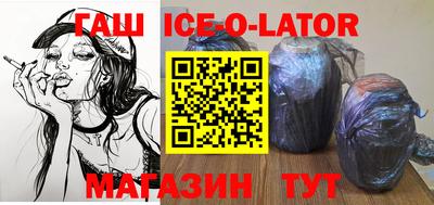 соль курить ск Азнакаево