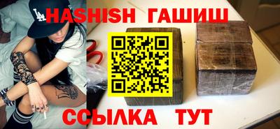 кокаин колумбия Абакан