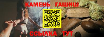 кокаин колумбия Абакан