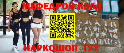 ECSTASY Азнакаево