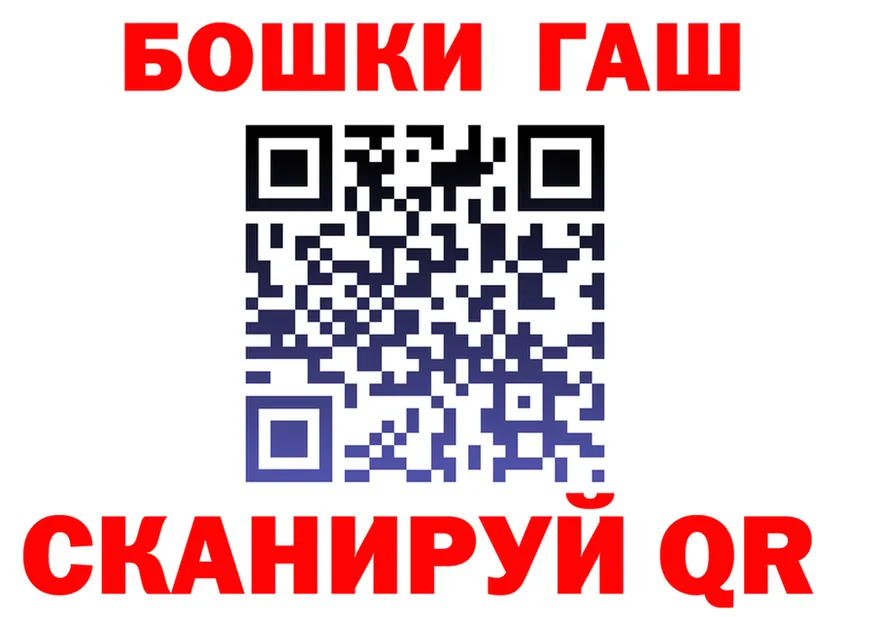 МЕТАДОН VHQ зеркало shop гидра Алатырь