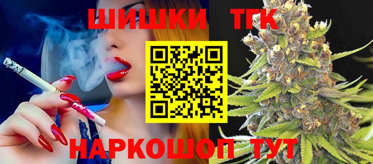 МЕТАМФЕТАМИН Алатырь